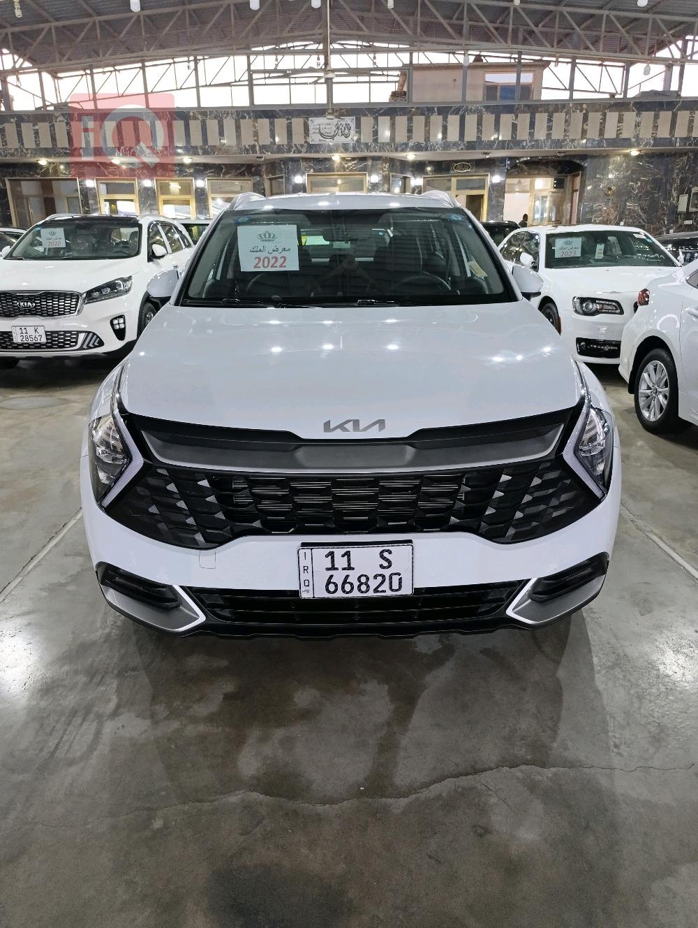 كيا سبورتاج